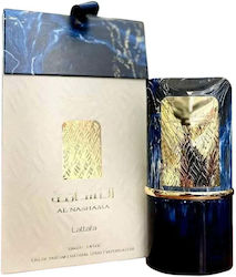 Lattafa Al Nashama Caprice EDP 100ml Lattafa Al Nashama Caprice EDP 100ml