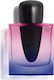 Shiseido Ginza Night Парфюмна вода 90мл