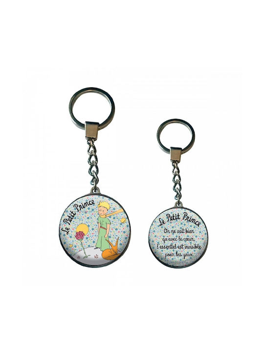 Enesco Keychain Sticlă Magazin online