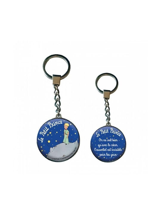 Enesco Keychain Glass