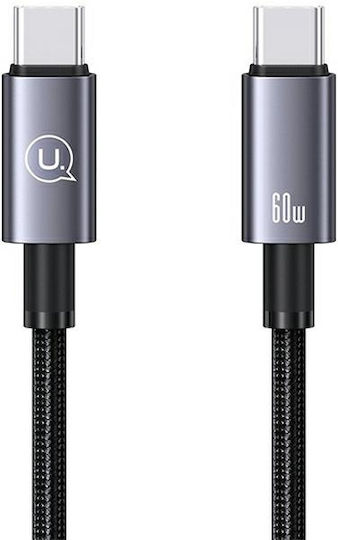 Usams USB 2.0 Cable USB-C male - USB-C 60W Γκρι 0.25m US-SJ678