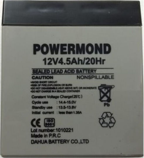 Dahua Μπαταρία UPS με Χωρητικότητα 4.5Ah και Τάση 12V 12V-4.5 1τμχ