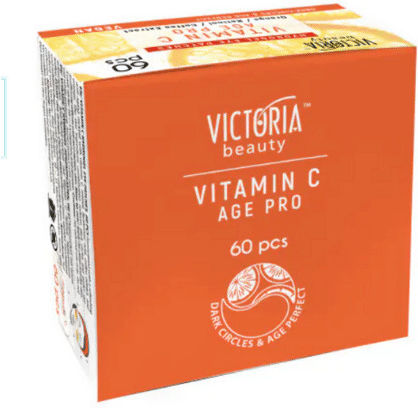 Victoria Beauty Hydrogel Με Βιταμίνη C, Ρετινόλη Και Καφέ Eye patches 60τμχ