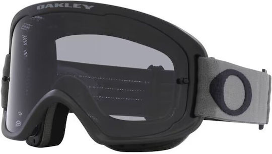Oakley Очила за мотокрос 2.0 Pro