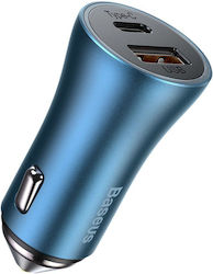 Baseus Shake Head Car Charger with Ports 1xUSB-A 1xType-C and Cable Type-C Baseus Shake Head Car Charger with Ports 1xUSB-A 1xType-C and Cable Type-C