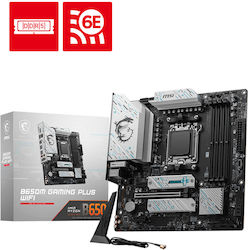 MSI B650M Gaming Plus WIFI Motherboard Micro ATX with AMD AM5 Socket