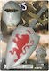 Carnival Gun 4pcs