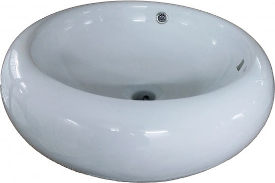 Countertop Sink Porcelain 50x50cm