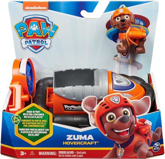 Spin Master Paw Patrol Vehicle For Age 3+ 6.5cm