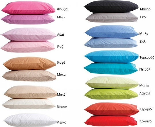 Palatex Blanket Hotel Queen Size L240xW220cm. Light Blue