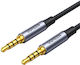 Ugreen Καλώδιο Ήχου TRRS 3.5mm male - 3.5mm male Γκρι 1.5m 20497