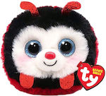 TY Plush 7 cm