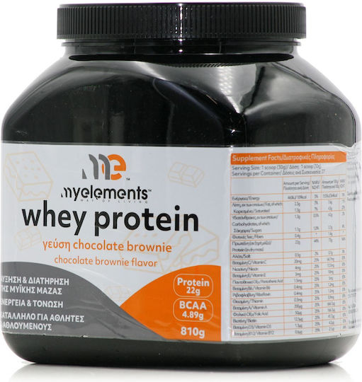 My Elements Whey Protein Πρωτεΐνη Ορού Γάλακτος με Γεύση Chocolate Brownie 810gr