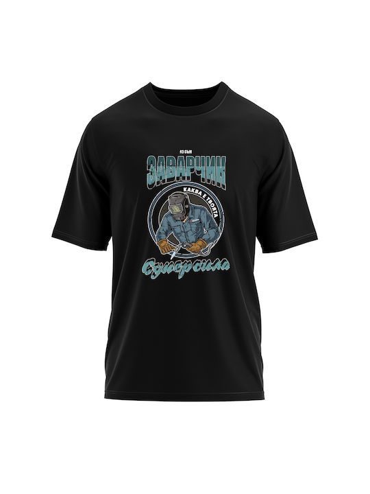 Wurth Tricou de Lucru Negru