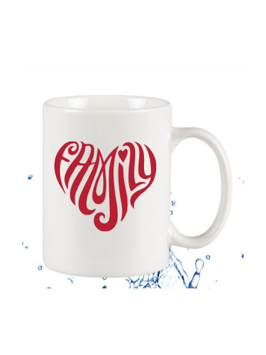 Family Mug White 295ml