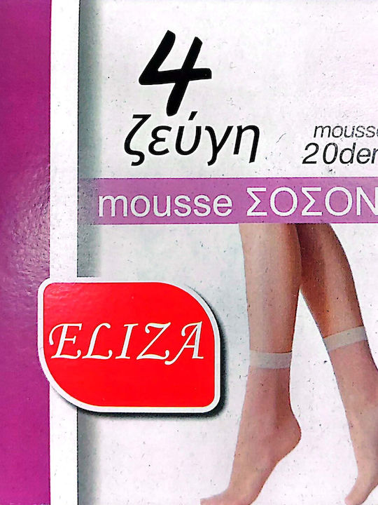 Eliza eliz222