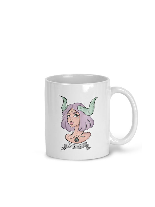 Mug Multicolored