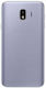 Καπάκι Μπαταρίας Μωβ για Samsung Galaxy J4 2018 J400