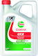 Castrol Gtx Ultraclean Συνθετικό Λάδι Αυτοκινήτου 10W-40 4lt