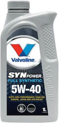 Valvoline Synpower Синтетичен Масло за Автомоби...