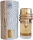 Lattafa Musamam White Intense Eau de Parfum 100ml