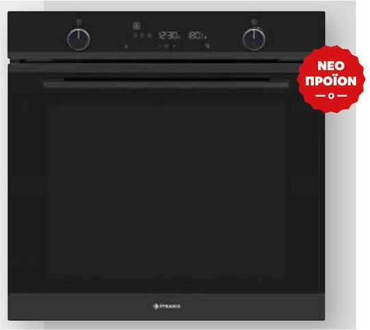 Pyramis PO78094010EBLΜ Cuptor Deasupra Blatului 78lt L59.5cm.