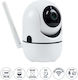 Techancy TM18702 IP Κάμερα Παρακολούθησης Wi-Fi Full HD 1080p με Αμφίδρομη Επικοινωνία