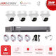 Hikvision Sistem de Supraveghere 4 Camere Camere Supraveghere video 1080p cu Recorder