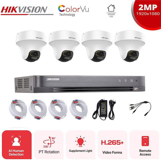 Hikvision Sistem de Supraveghere 4 Camere Camere Supraveghere video 1080p cu Recorder