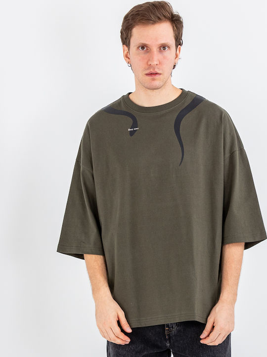 T-shirt Λαδί