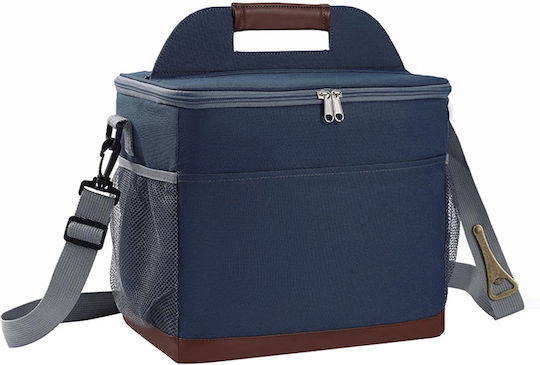 Amber School Insulated Hand Lunch Bag 16lt Blue 26 x 21 x 30cm