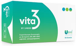 Vita 3 Συμπλήρωμα Διατροφής Με Βιταμίνες D3 3000iu, B9 800μg & B12 1000μg 30tabs.