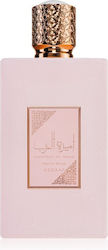 Asdaaf Ameerat Al Arab Prive Rose EDP 100ml