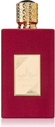 Asdaaf Ameerat Al Arab EDP 100ml