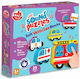 Παιδικό Puzzle Blocks Sounds Reig