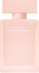 Narciso Rodriguez For Her Musc Nude Eau de Parfum 50ml