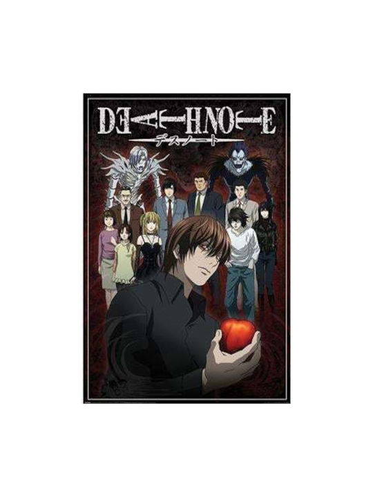 Pyramid International Poster Death Note 61x91cm