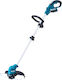Makita за Рамо / Ръчна Храсторез 2.1кг 10.8V 2Ах