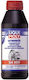 Liqui Moly 80W Βαλβολίνη για Σασμάν Μοτοσυκλέτας 1lt
