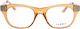 Byblos Plastic Eyeglass Frame Beige BY0314819140