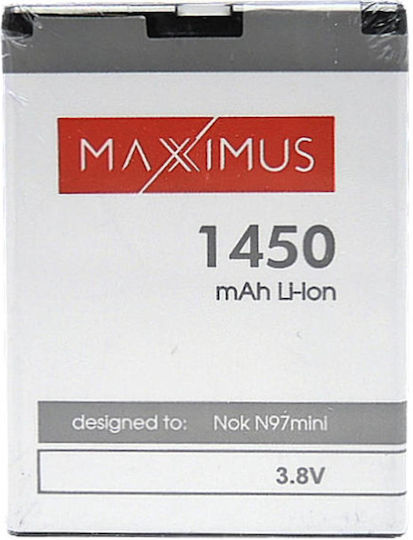 Maxximus Kompatible Handy-Akku Ersatz 1450mAh für NOKIA N97 MINI/N8/E5-00/E7-00