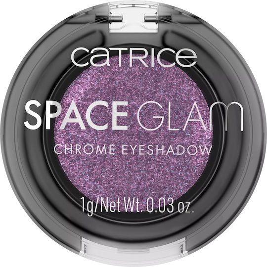Catrice Cosmetics Сенки за Очи в Твърда Форма 020 Supernova 1гр