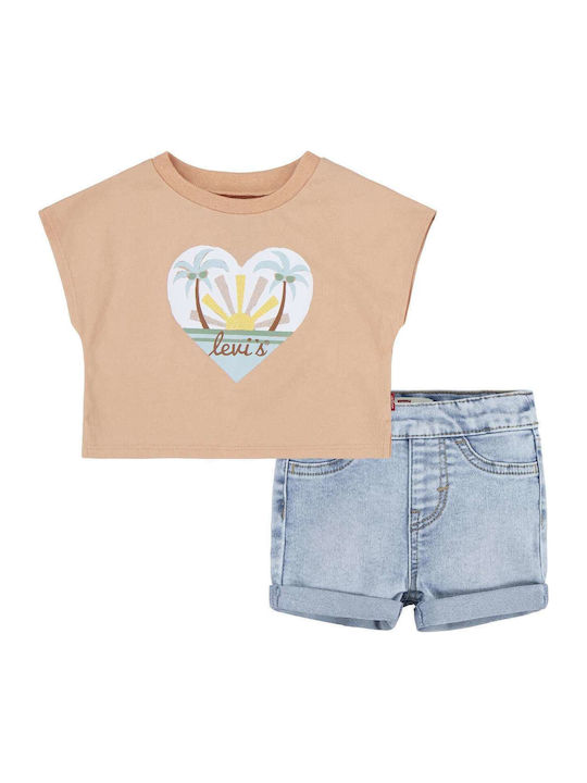 Комплект Лято 2бр Orange Palm Dolman