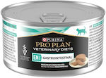 Purina Veterinary Wet Food for Adult Cat in Can with Tuna, Pork, Liver, Turkey and Rice Diet 195gr
