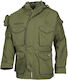 MFH Parka Jagdjacke Khaki