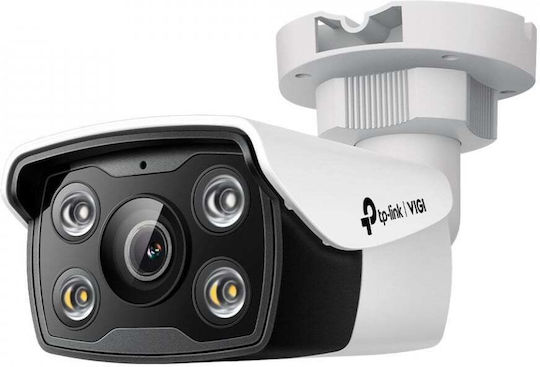 TP-LINK NTW VIGI C350 v1 IP Surveillance Camera Full HD+ 5MP Waterproof with Two-Way Communication and Lens 4mm