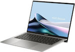 Asus ZenBook S 13 OLED (UX5304MA-OLED-NQ044X) 13.3" (Ultra 7-155U/16GB/1TB SSD/W11 Pro) Gri bazalt (Tastatură GR)