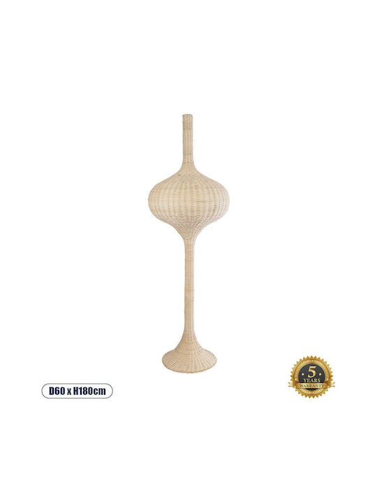 GloboStar Aladdin Floor Lamp H180xW60cm. with Socket for Bulb E27 Beige