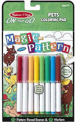 Melissa & Doug Ζωγραφική Βιβλίο