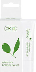 Ziaja Olive Lip Balm 10ml